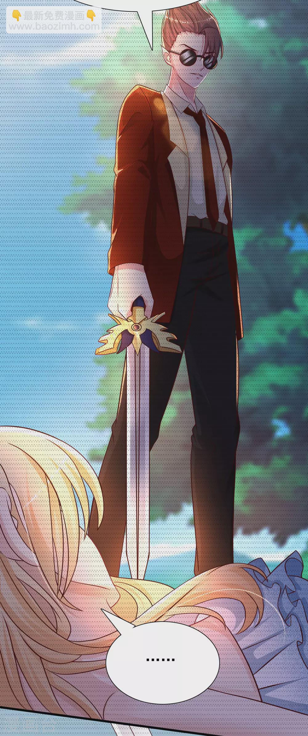 第185话 救人就是占便宜？？？-第194话