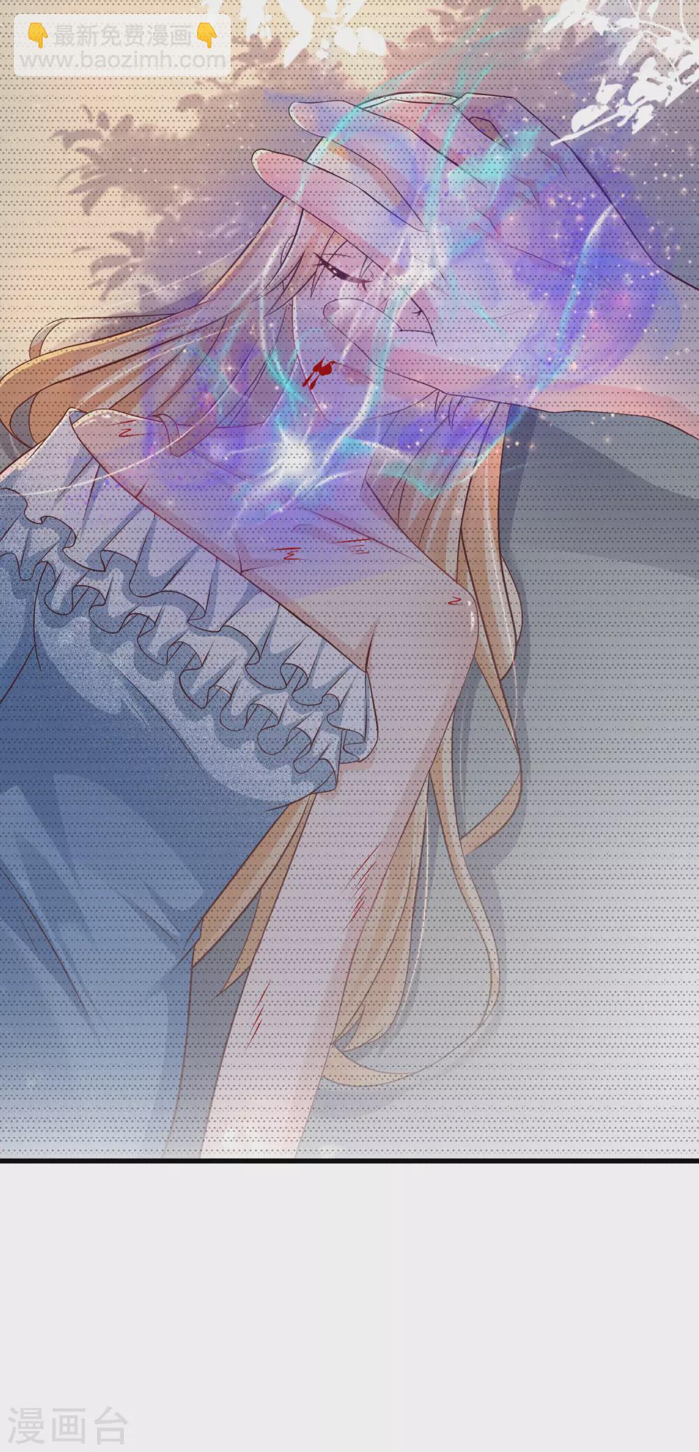 第185话 救人就是占便宜？？？-第194话