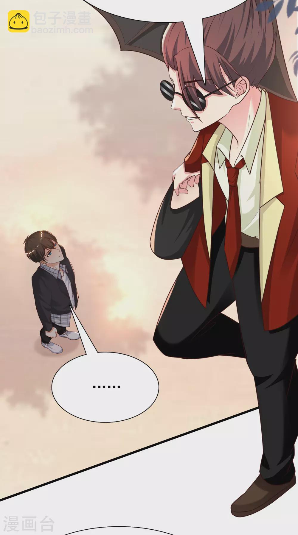 第185话 救人就是占便宜？？？-第194话