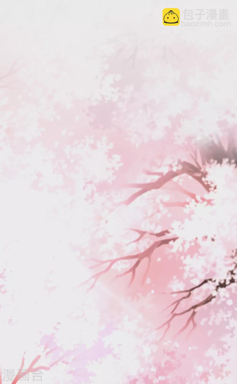第185话 救人就是占便宜？？？-第194话