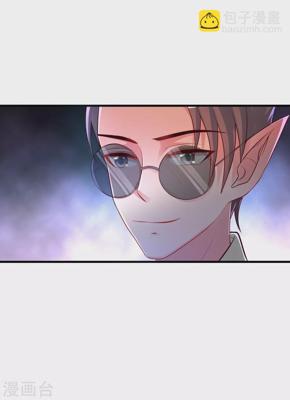 第185话 救人就是占便宜？？？-第194话