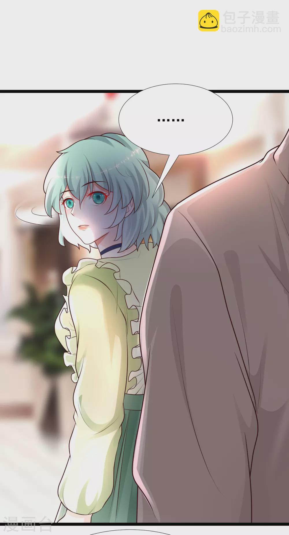 第187话 想诱惑我的男人？？？-第196话