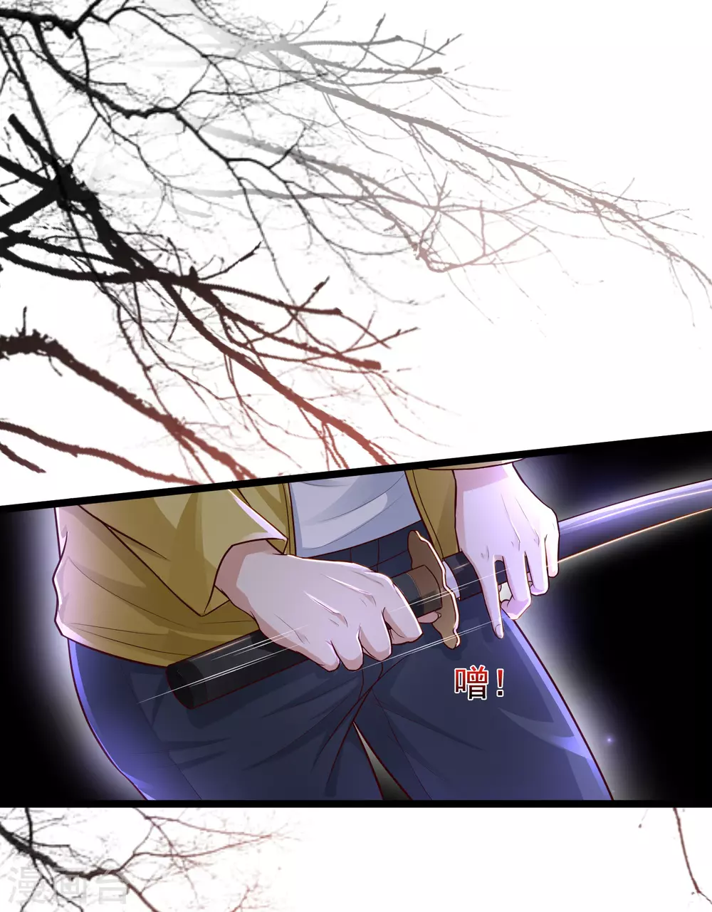 第187话 想诱惑我的男人？？？-第196话