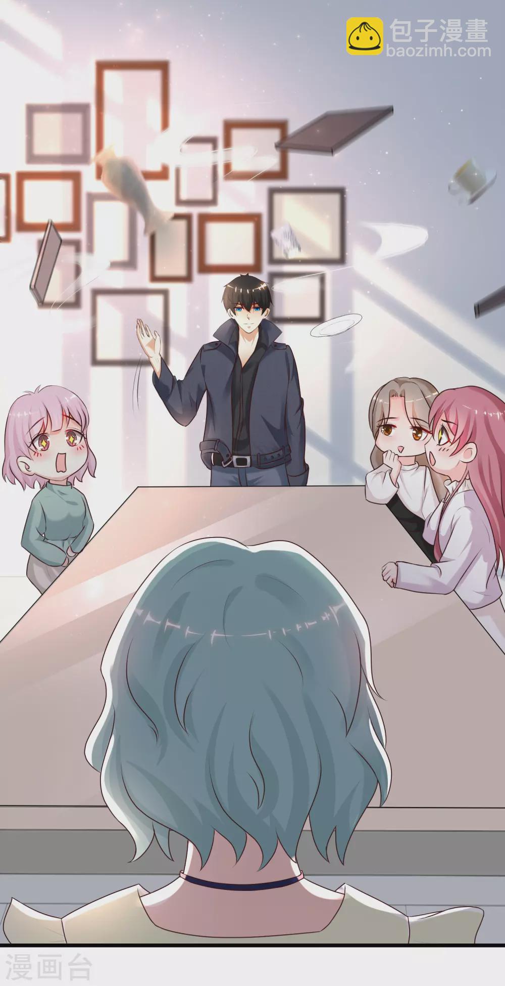 第189话 震惊忍术界？？？-第198话