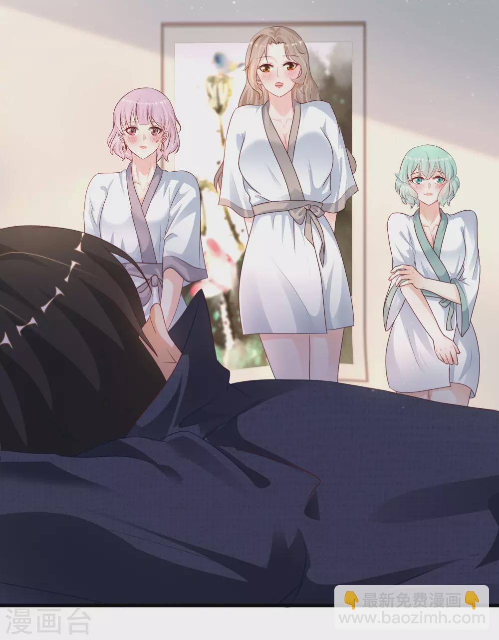 第191话 洗呀洗澡澡？？？-第200话