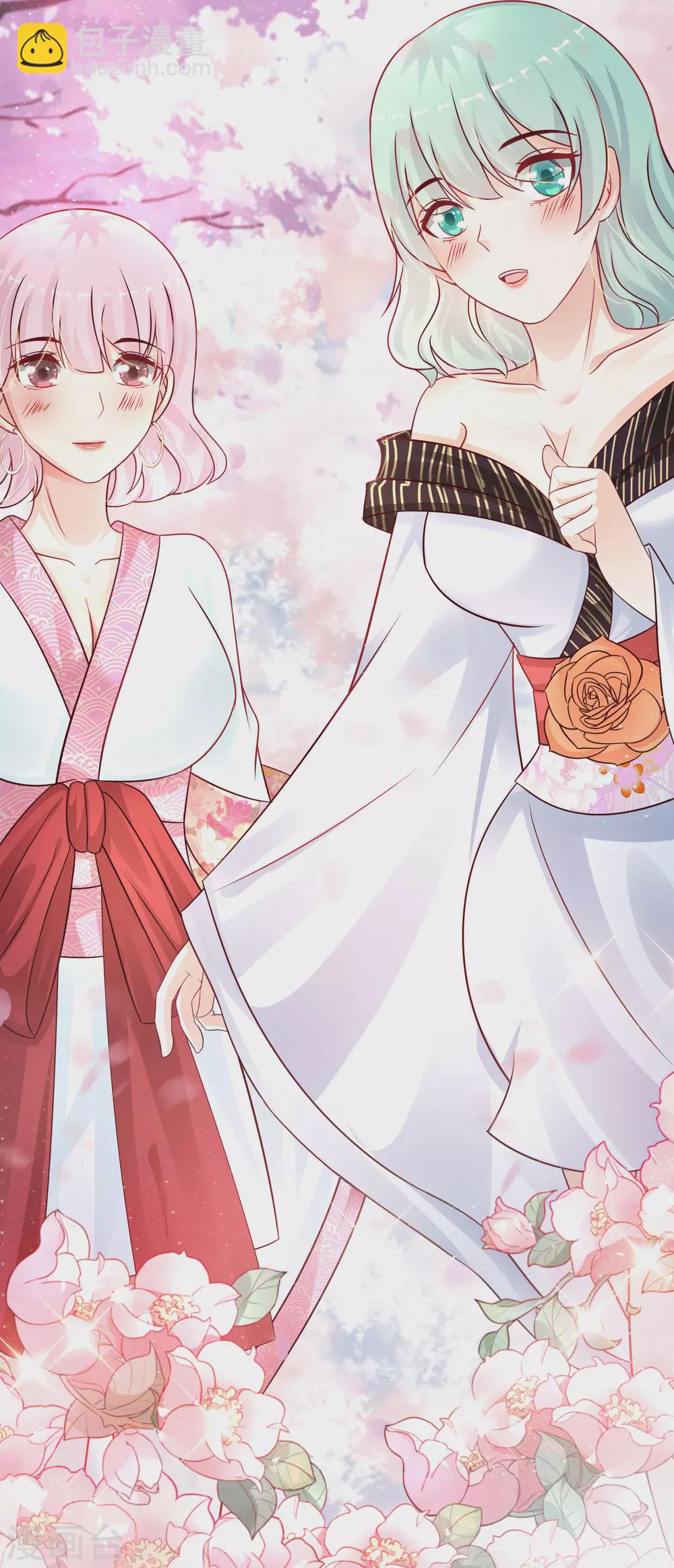 第195话 花仙也hold不住？？？-第204话