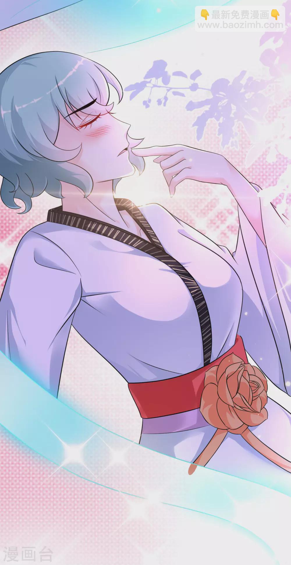 第195话 花仙也hold不住？？？-第204话