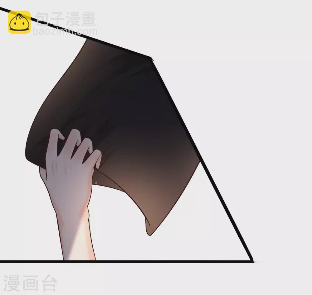 第195话 花仙也hold不住？？？-第204话