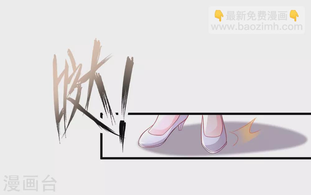 第197话 进入游戏里了？？？-第206话