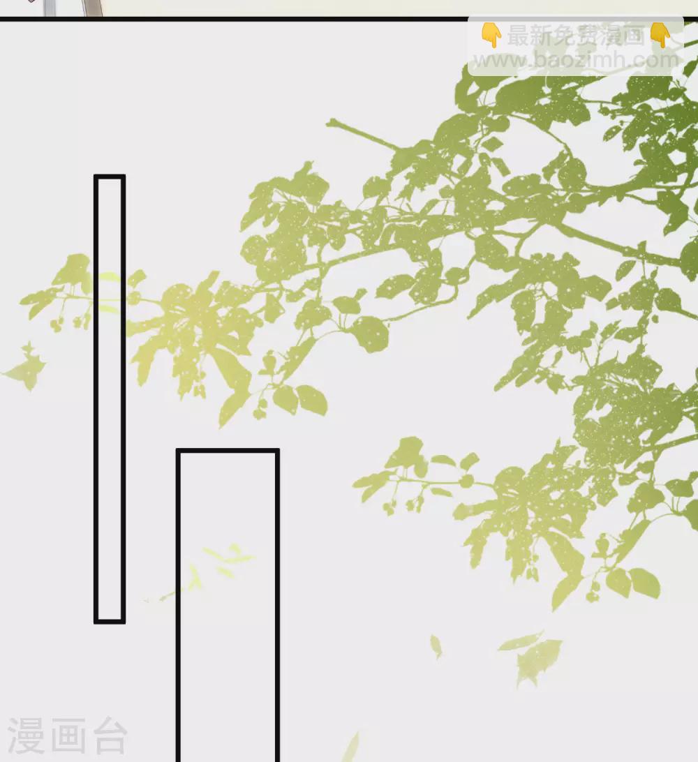 第197话 进入游戏里了？？？-第206话