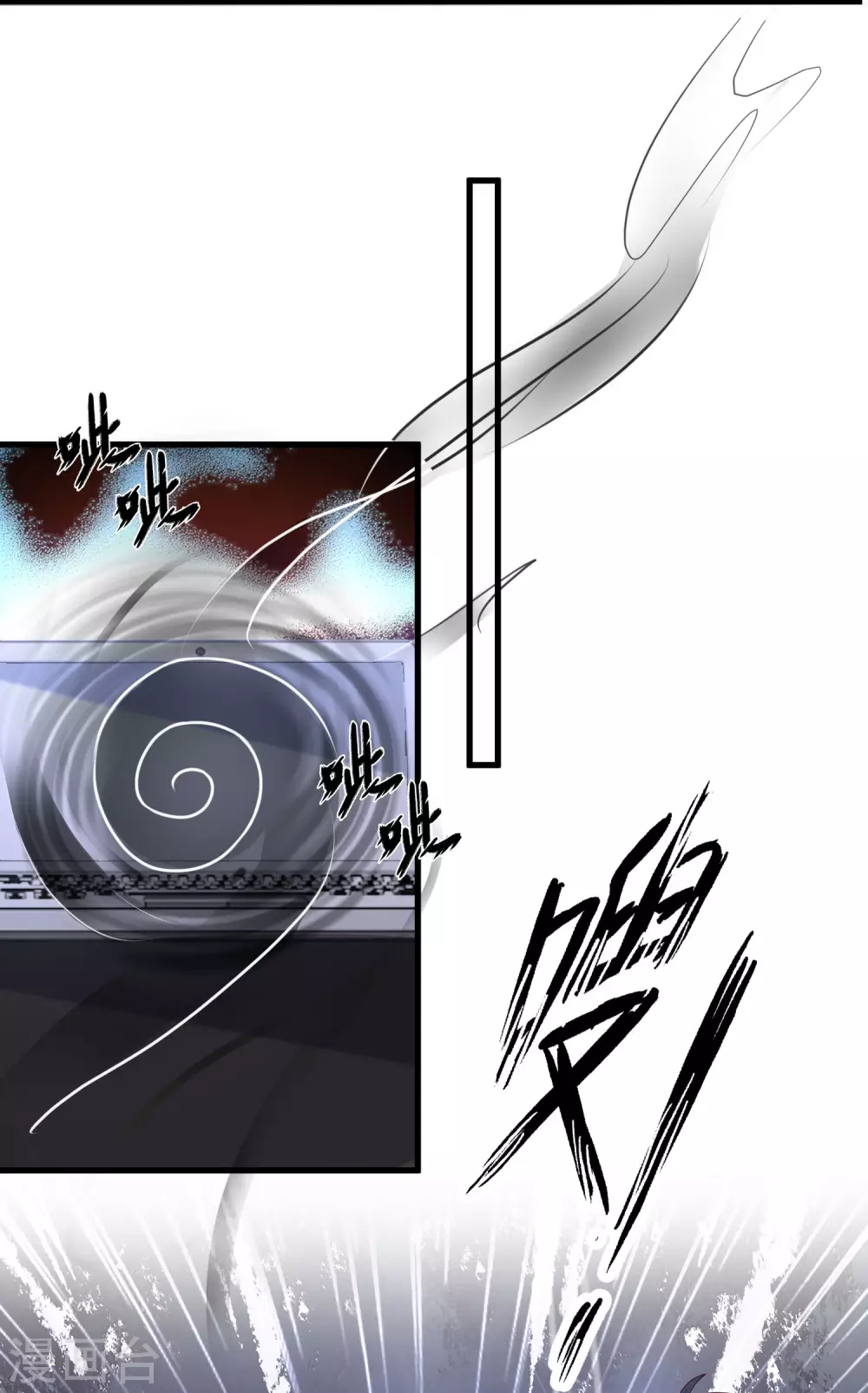 第197话 进入游戏里了？？？-第206话