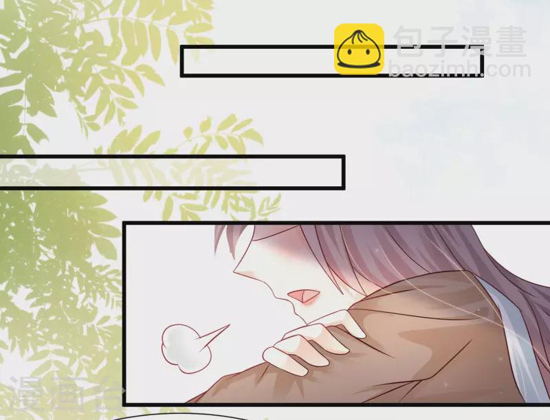 第199话 想试探我？？？(1/2)-第208话