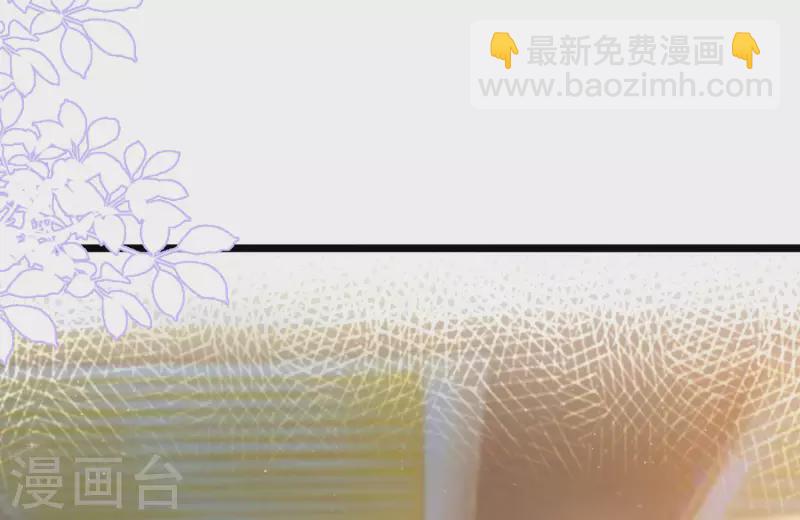 第203话 男人就要正面刚？？？-第212话