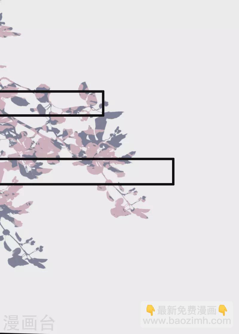 第207话 宝儿要什么？？？-第216话