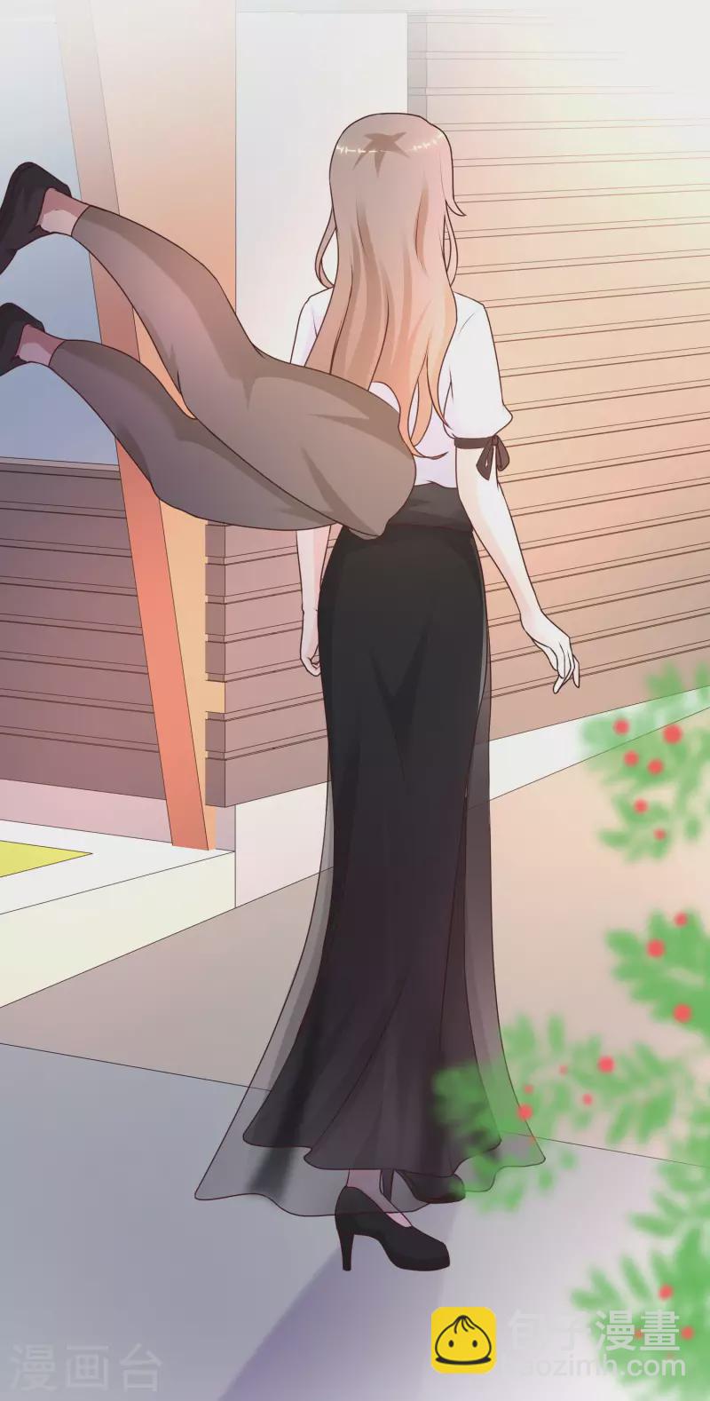 第209话 脱我裤子干嘛？？？-第218话