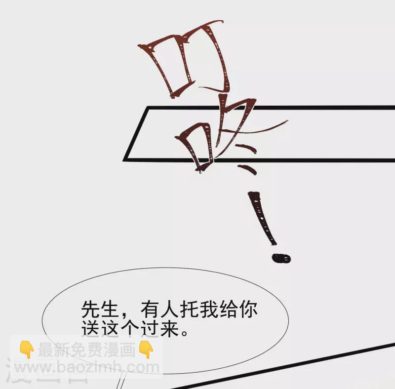 第211话 没有弱点就是最大的弱点？？?-第220话