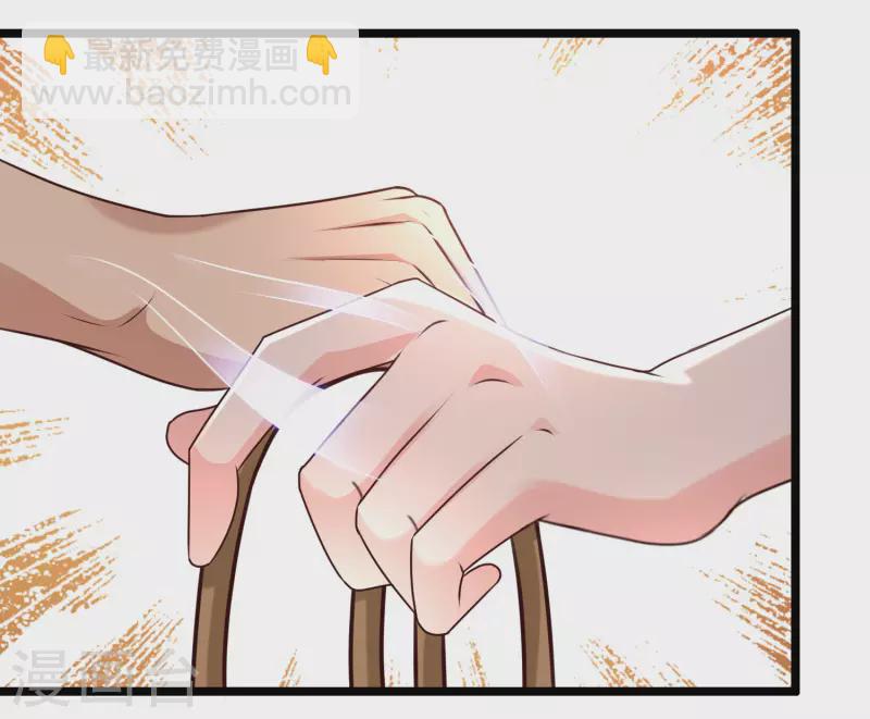 第211话 没有弱点就是最大的弱点？？?-第220话