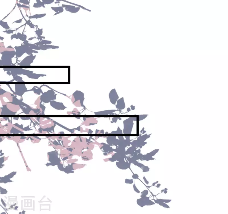 第215话 老女人看上了嫩花仙？？？-第224话