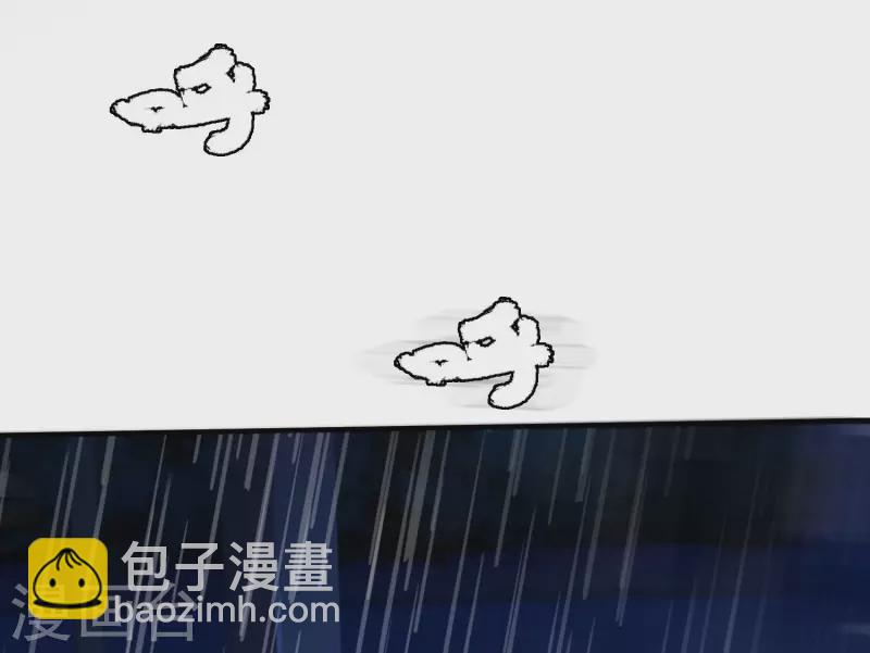 第217话 掳走你的女人？？？-第226话