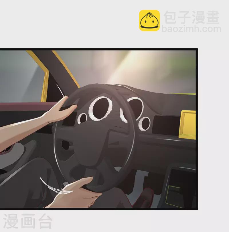 第219话 追捕蒙面罪犯？？？-第228话