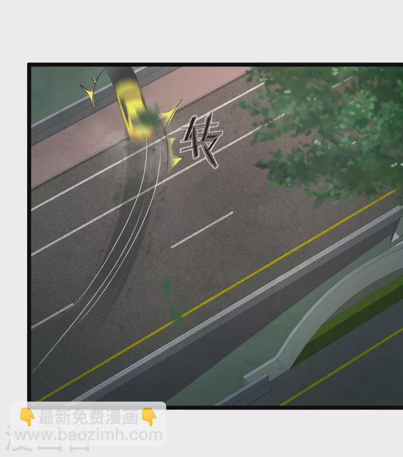 第219话 追捕蒙面罪犯？？？-第228话