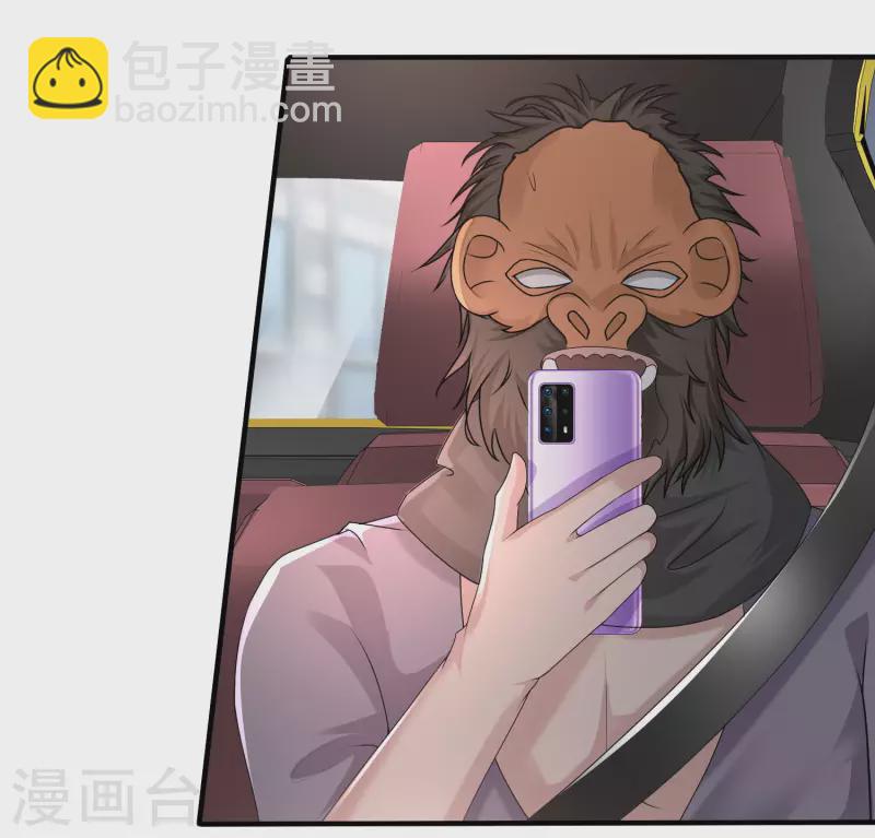第219话 追捕蒙面罪犯？？？-第228话