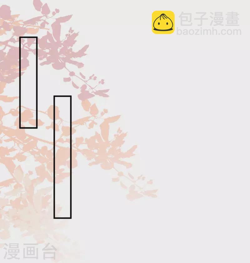 第219话 追捕蒙面罪犯？？？-第228话