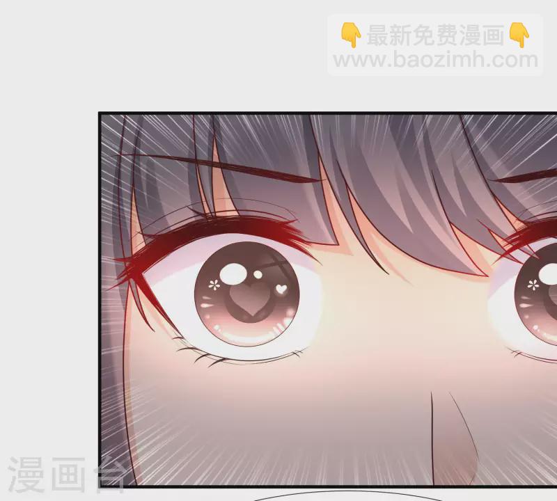 第219话 追捕蒙面罪犯？？？-第228话