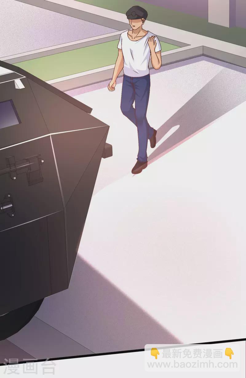 第221话 动物智商还不错？？？-第230话