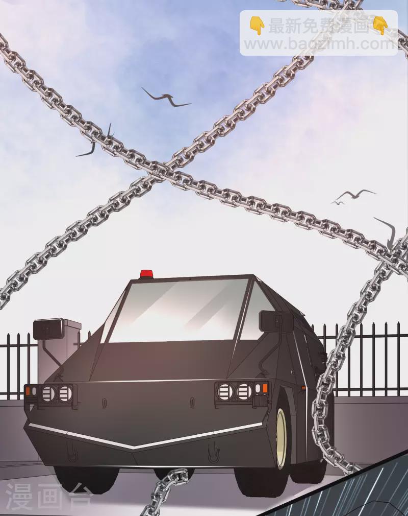 第221话 动物智商还不错？？？-第230话