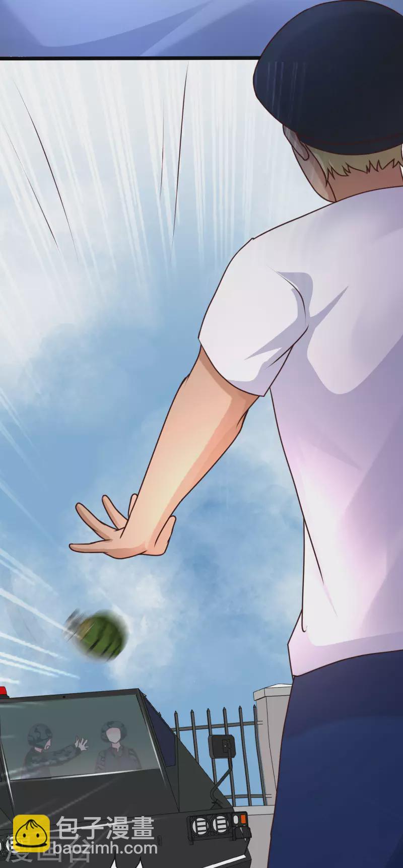 第221话 动物智商还不错？？？-第230话