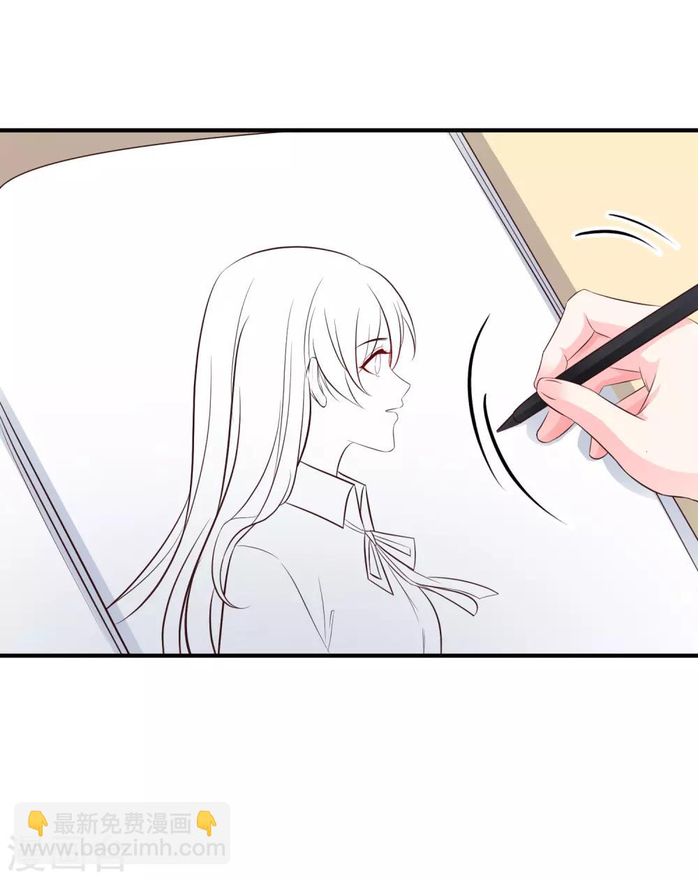 第23话 欺负人会有报应么？？？-第24话