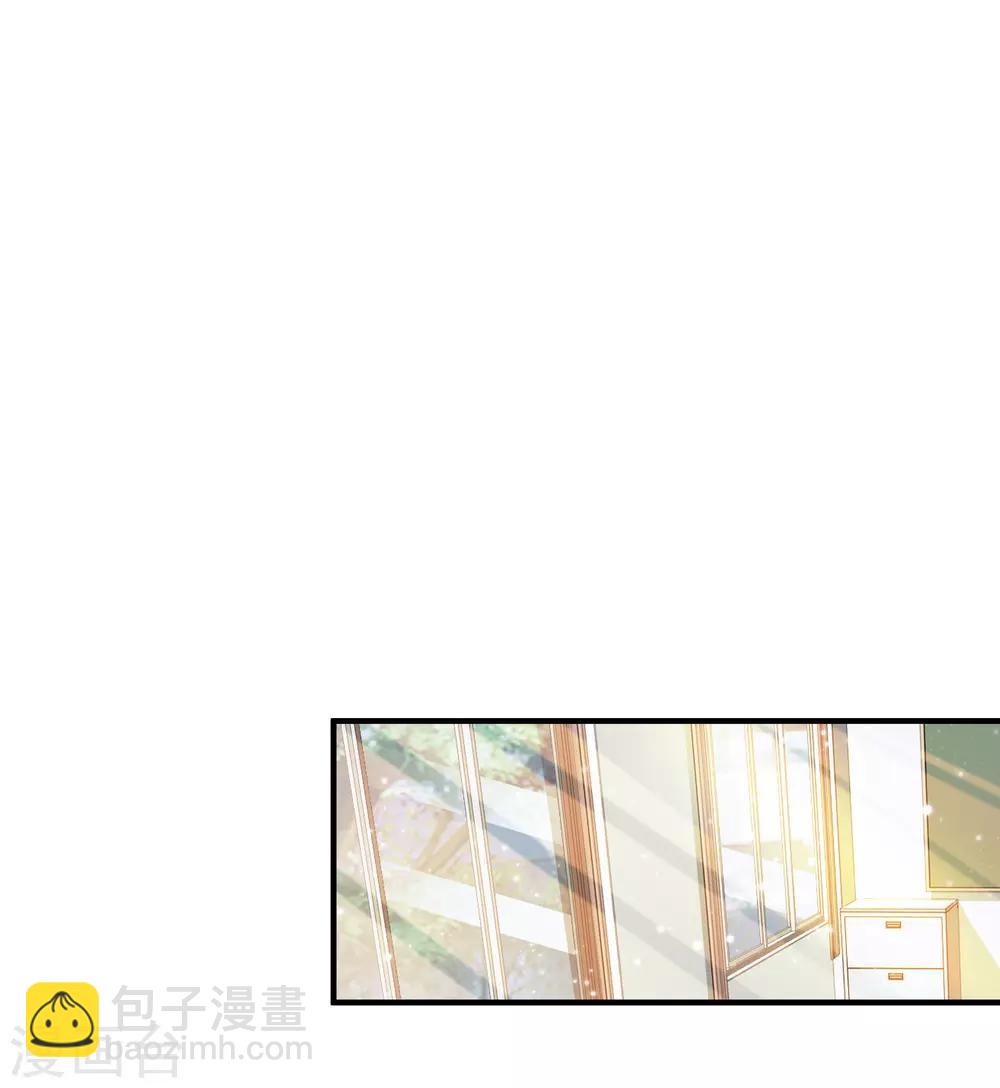 第23话 欺负人会有报应么？？？-第24话