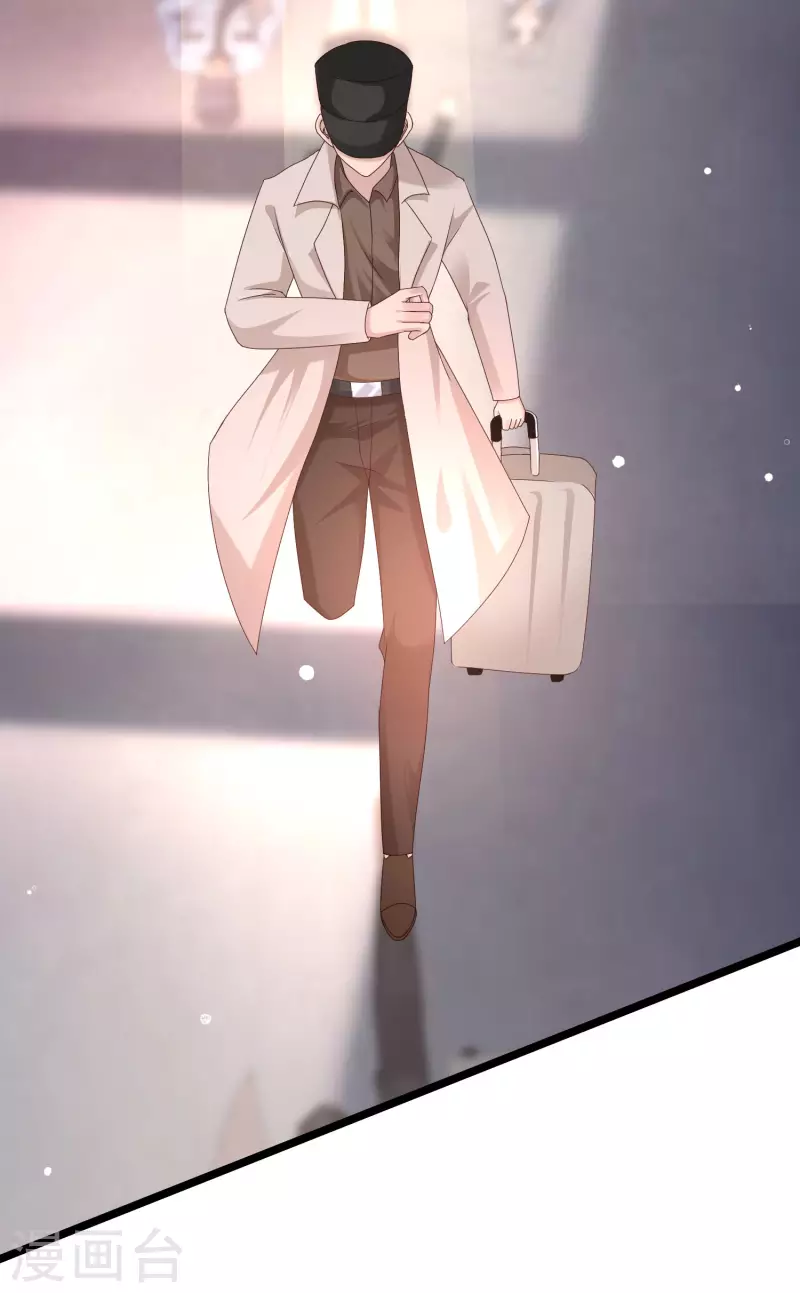 第225话 上杆子巴结我？？？-第234话