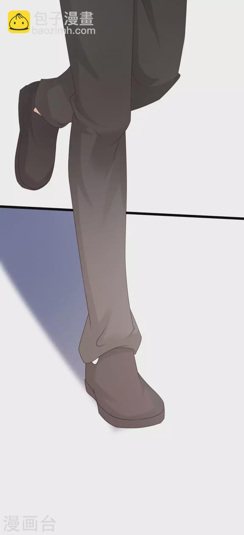第225话 上杆子巴结我？？？-第234话