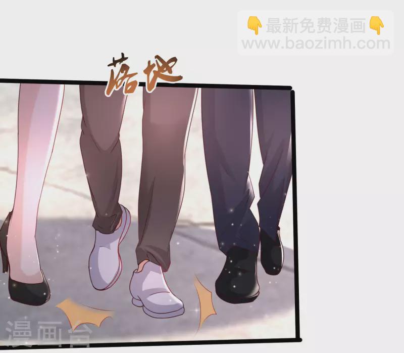 第233话 搞定岳母大人了么？？？-第242话