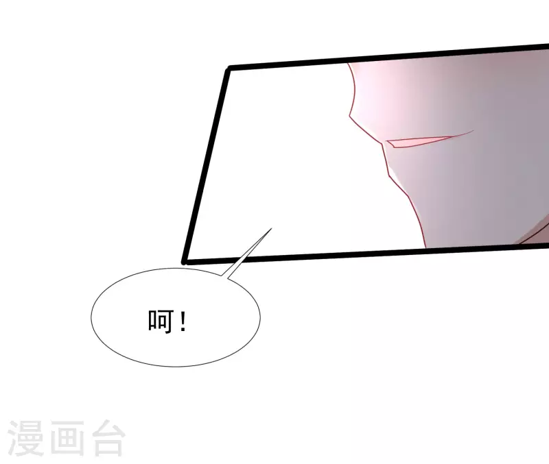 第235话 有人求绑架？？？-第244话