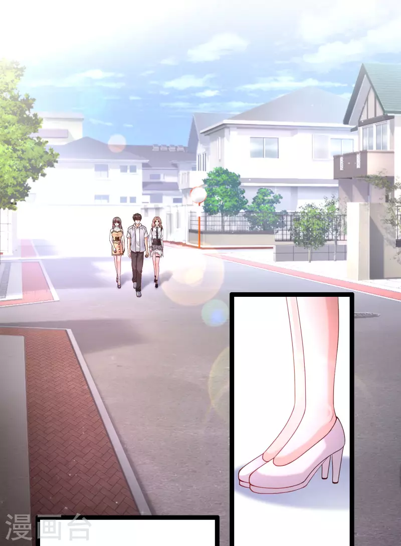 第239话 丈母娘们都来了？？？-第248话