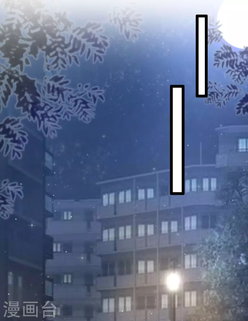 第239话 丈母娘们都来了？？？-第248话