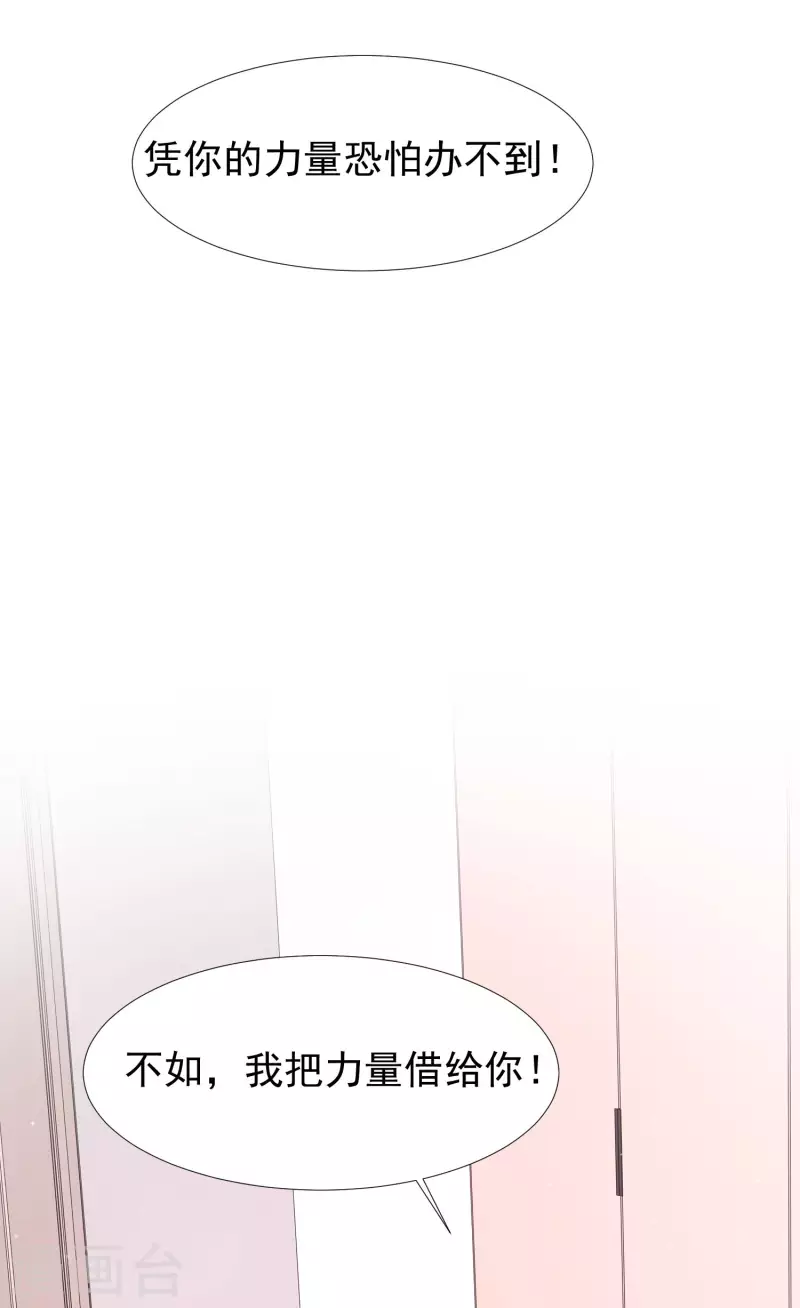 第241话 一枪爆头？？？-第250话