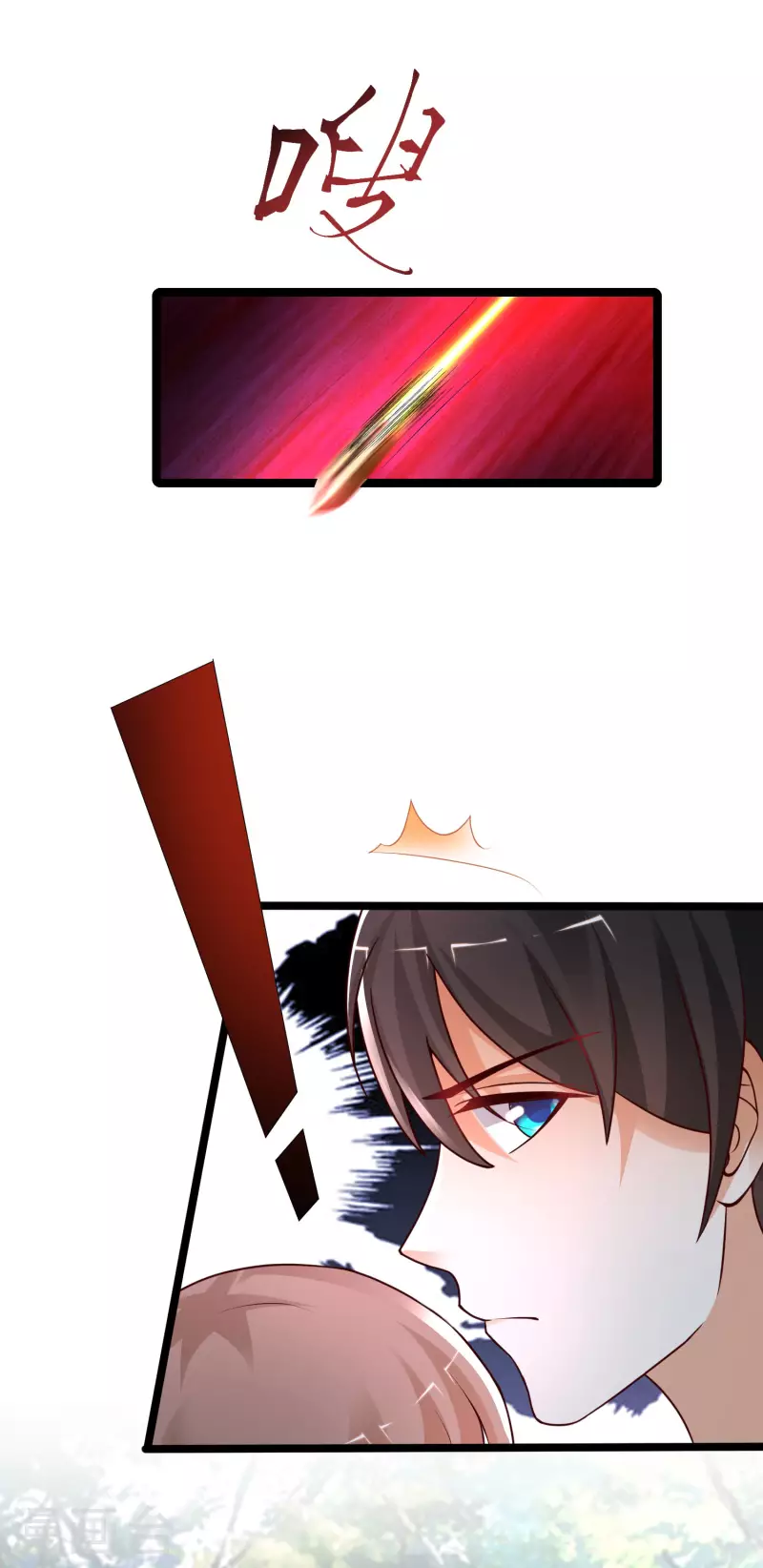 第241话 一枪爆头？？？-第250话