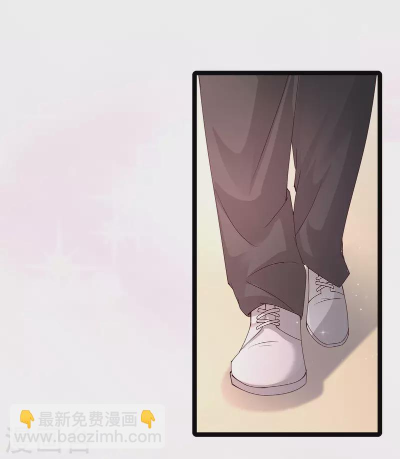 第241话 一枪爆头？？？-第250话