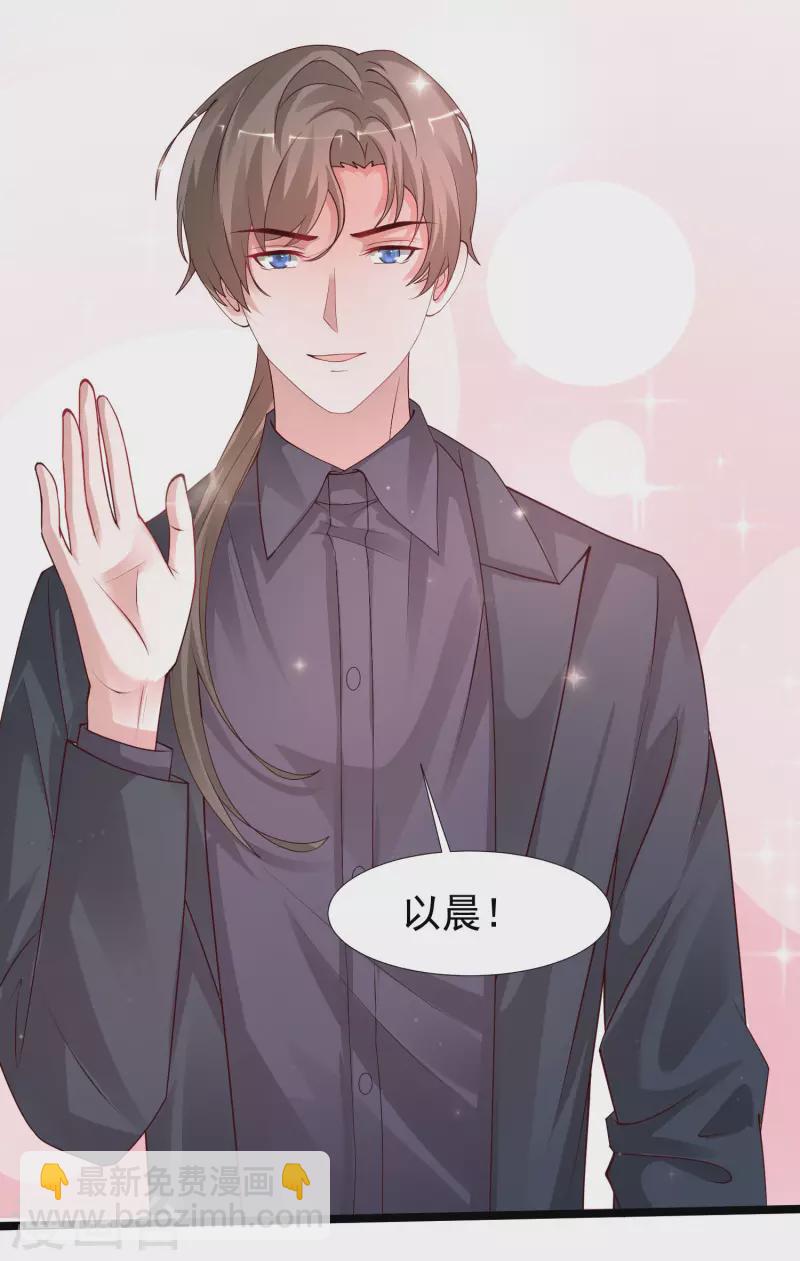 第241话 一枪爆头？？？-第250话