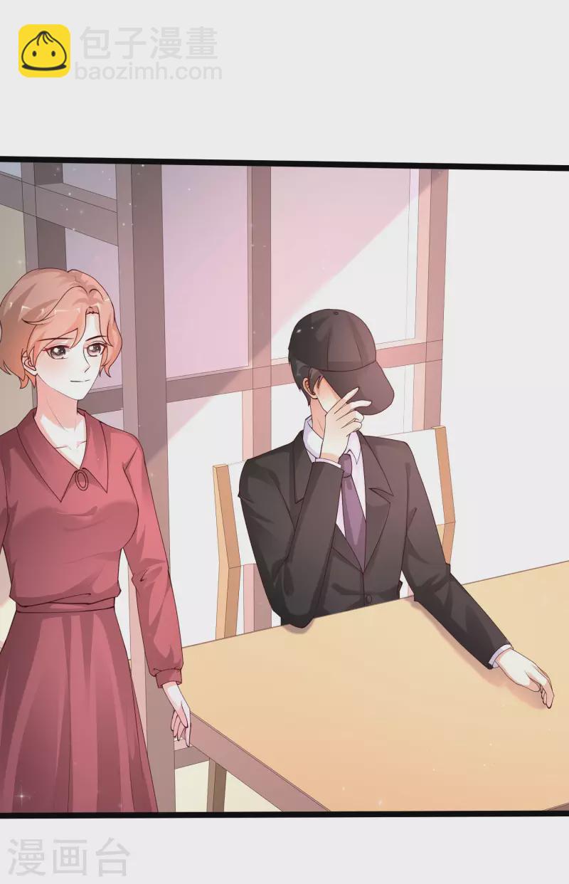 第241话 一枪爆头？？？-第250话