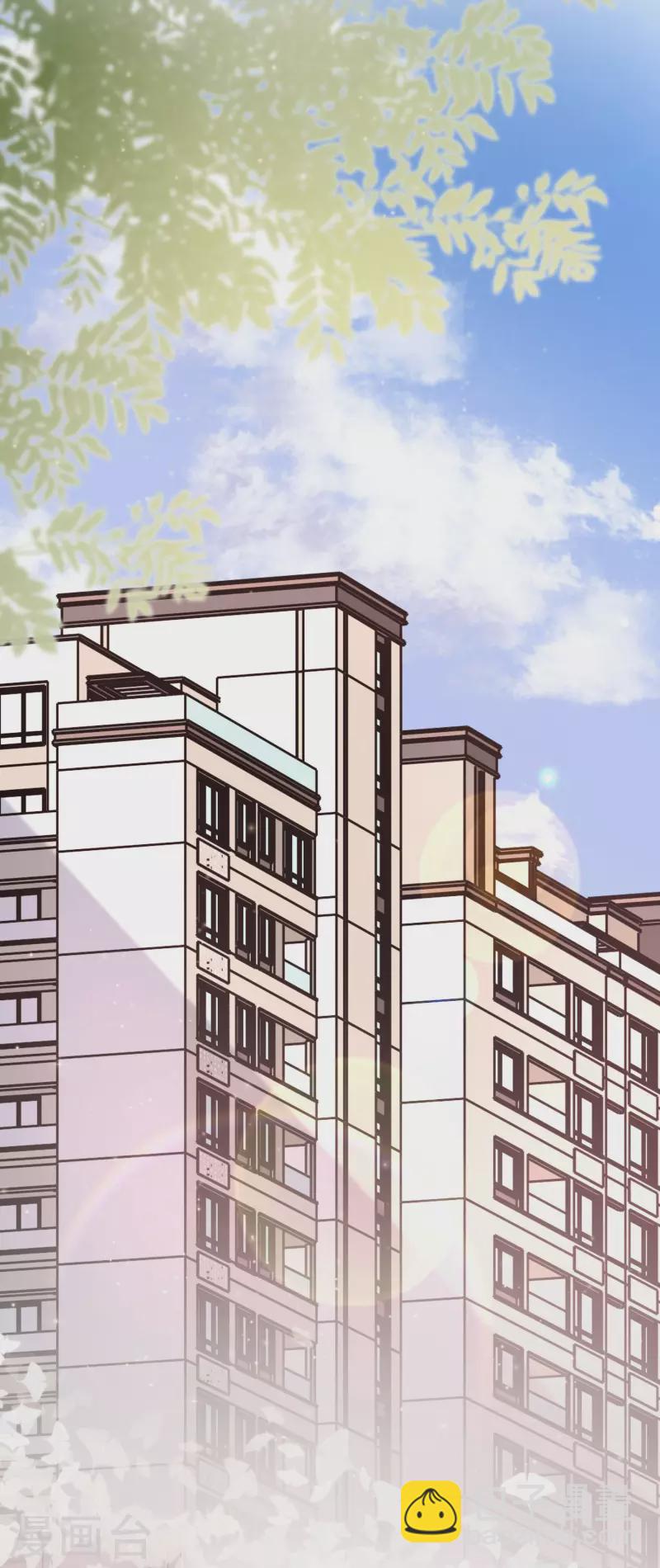 第243话 花仙要结婚了？？？-第252话