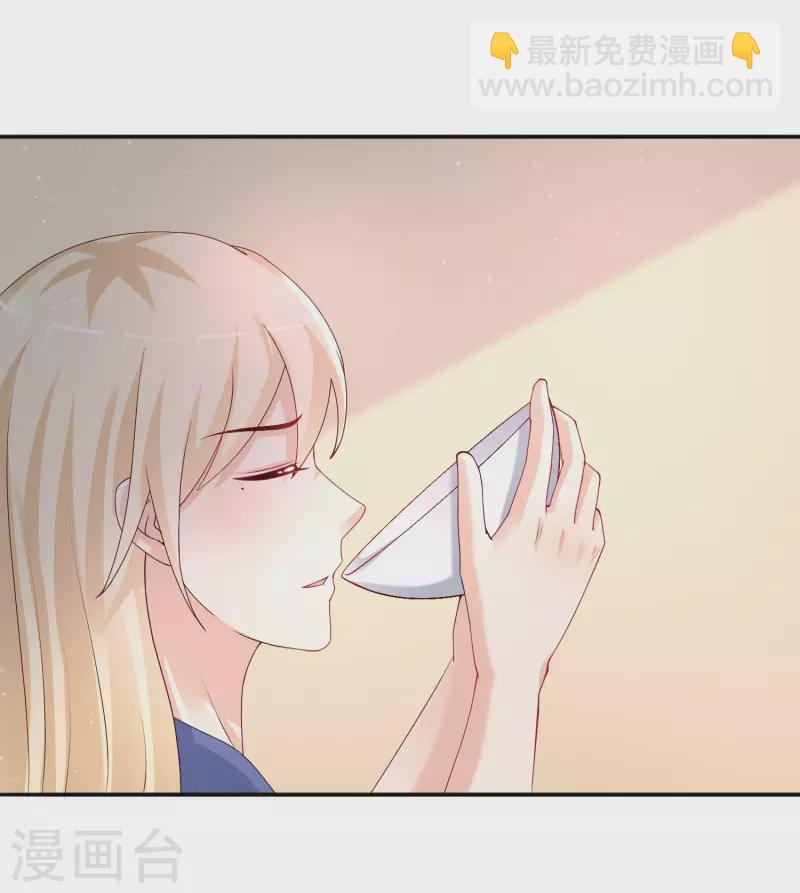 第245话 我把我妹妹杀了？？？-第254话