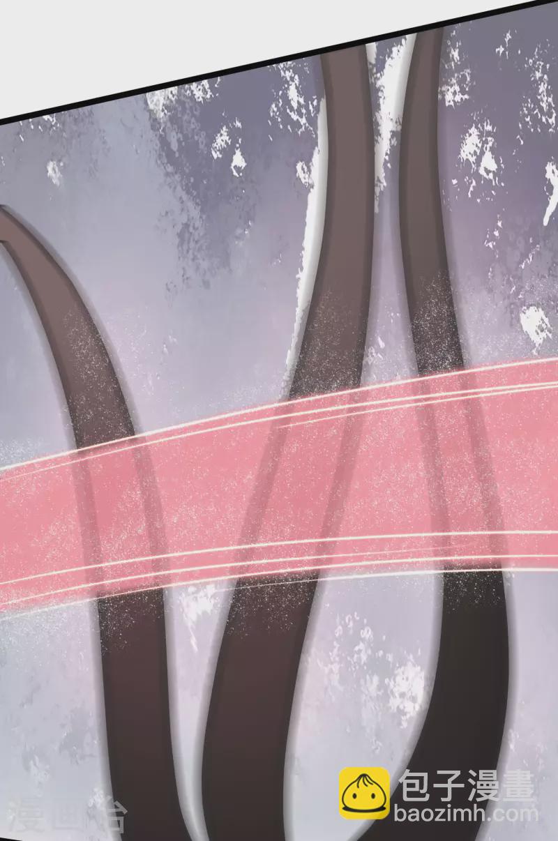 第245话 我把我妹妹杀了？？？-第254话