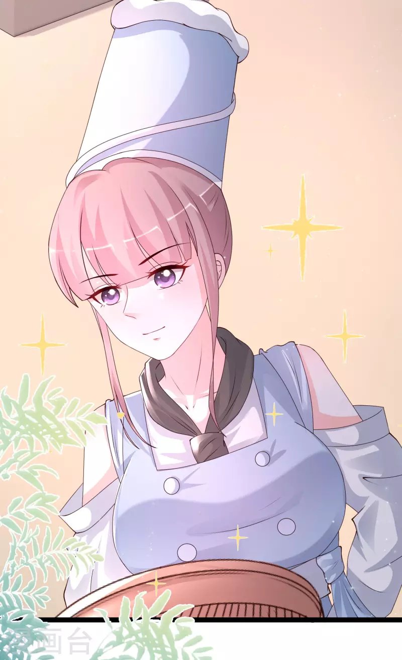 第247话 美女厨娘要不要？？？-第256话