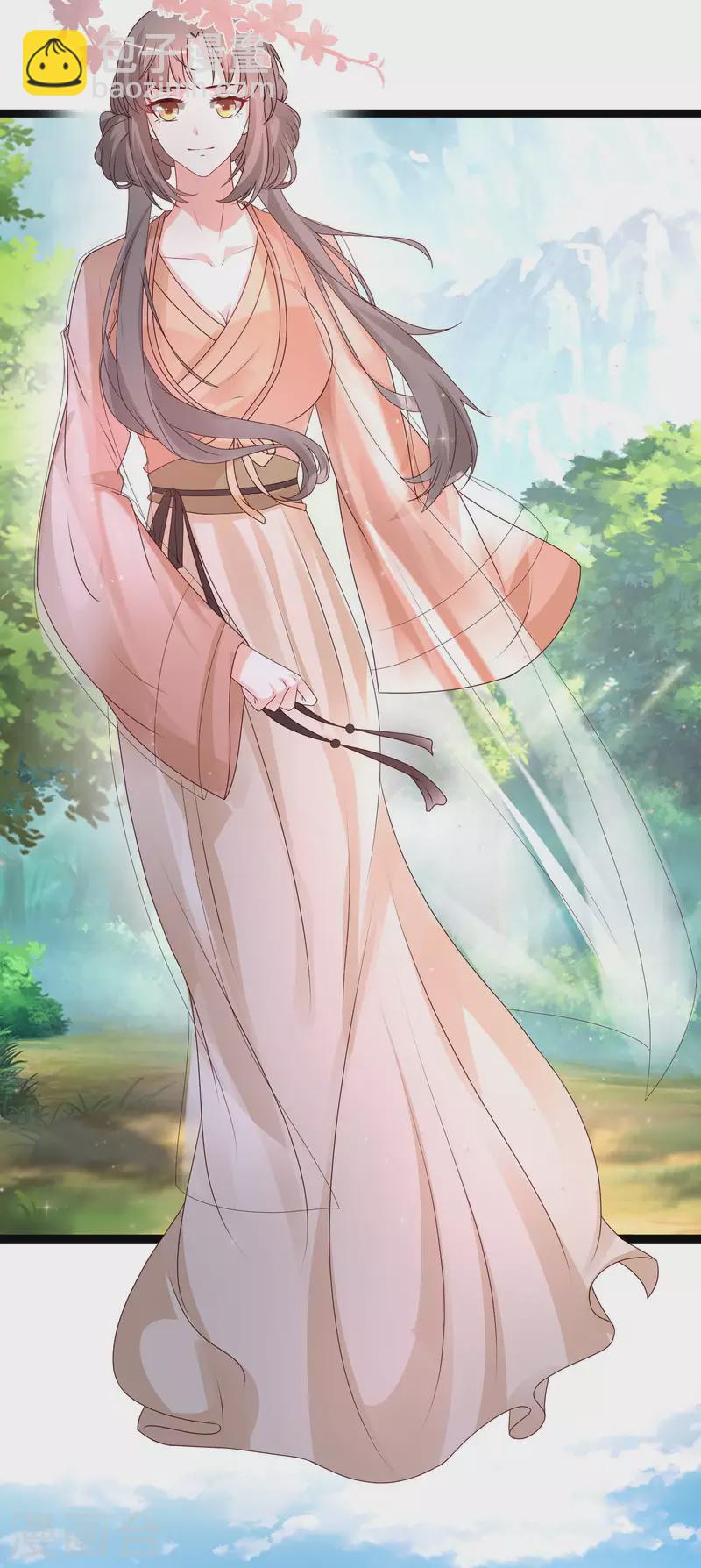 第251话 夏可儿再出现？？？-第260话