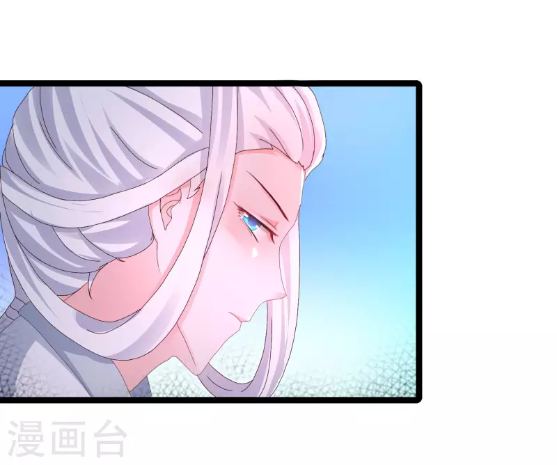 第251话 夏可儿再出现？？？-第260话